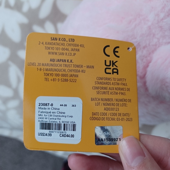 Rilakkuma sherbert plush - Picture 4 of 6